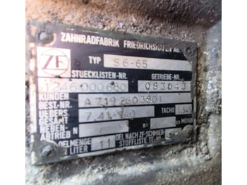 Коробка передач МКПП MERCEDES S 6-65 1999 1246000680 SK OM422LA: фото 3