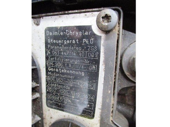 Двигатель Mercedes-Benz Atego 812: фото 4