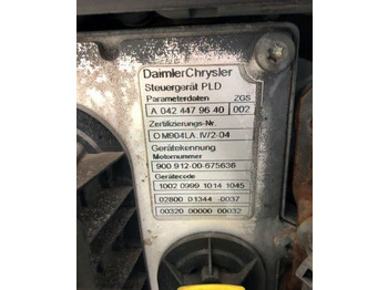 Двигатель Mercedes-Benz Atego: фото 4