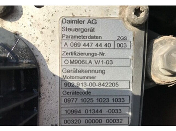 Двигатель Mercedes-Benz Atego: фото 4