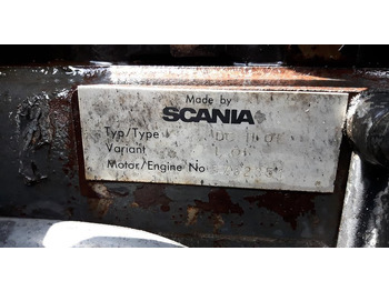 Двигатель Scania P360: фото 3 Двигатель Scania P360: фото 3
