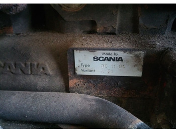 Двигатель Scania P420: фото 4 Двигатель Scania P420: фото 4