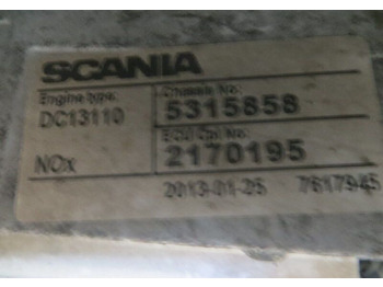 Двигатель Scania R-series: фото 5