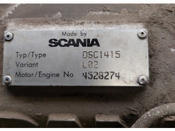 Двигатель Scania S-series: фото 4 Двигатель Scania S-series: фото 4