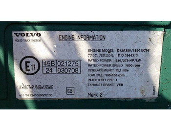 Двигатель Volvo F-Series: фото 4 Двигатель Volvo F-Series: фото 4