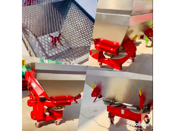 Разбрасыватель удобрений