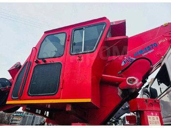 Автовышка Автовышку Hansin HS 4570 PLUS продаю.: фото 3