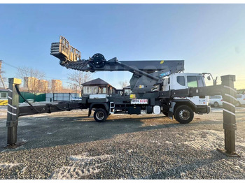 Автовышка Автовышку Horyong SKY 450 продаю.: фото 3 Автовышка Автовышку Horyong SKY 450 продаю.: фото 3