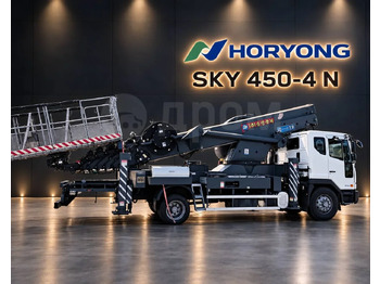 Автовышка для Грузовиков Автовышку Horyong SKY 450 продаю. В наличии: фото 5 Автовышка для Грузовиков Автовышку Horyong SKY 450 продаю. В наличии: фото 5