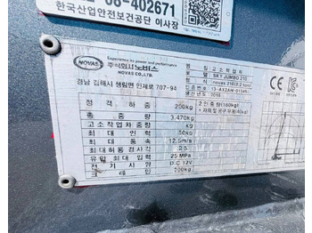 Автовышка Автовышку Novas 210 продаю.: фото 5