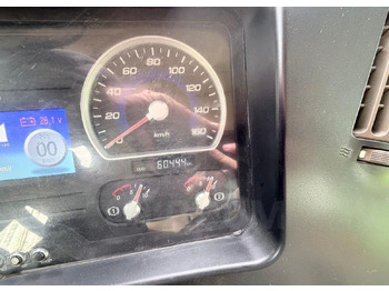 Автовышка Hansin HS 4570: фото 5 Автовышка Hansin HS 4570: фото 5