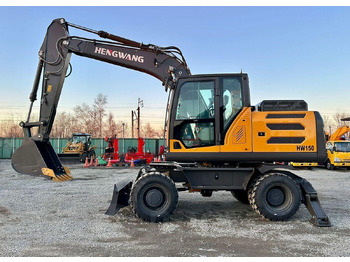 Колёсный экскаватор