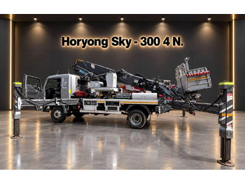 Автовышка Horyong Sky: фото 2 Автовышка Horyong Sky: фото 2