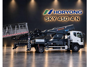 Автовышка Horyong Sky: фото 3