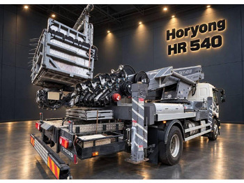 Автовышка Horyong Sky: фото 4 Автовышка Horyong Sky: фото 4