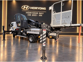 Автовышка Horyong Sky: фото 2 Автовышка Horyong Sky: фото 2
