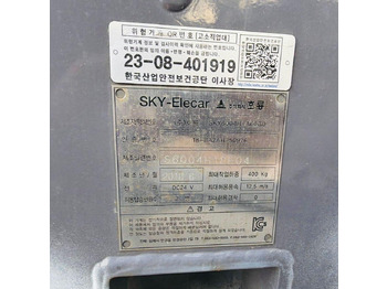 Автовышка Horyong Sky: фото 5 Автовышка Horyong Sky: фото 5