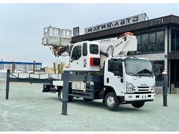 Новый Автовышка Isuzu Elf: фото 2 Новый Автовышка Isuzu Elf: фото 2