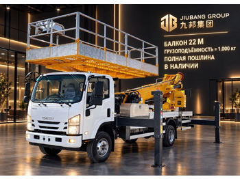 Автовышка ISUZU ELF