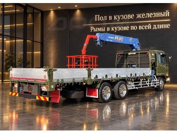 Автоманипулятор Nissan Diesel Condor: фото 5