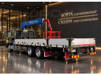 Автоманипулятор Nissan Diesel Condor: фото 3