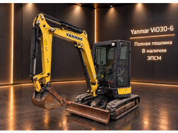 Мини-экскаватор YANMAR VIO 30