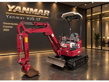 Мини-экскаватор YANMAR VIO 17