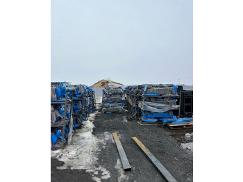 Новый Косилка KIRPI TCB-165: фото 3