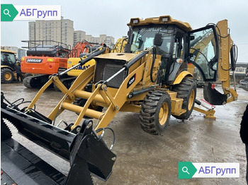 Экскаватор-погрузчик CATERPILLAR 420