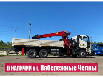 Бортовой грузовик/ Платформа FAW J6P