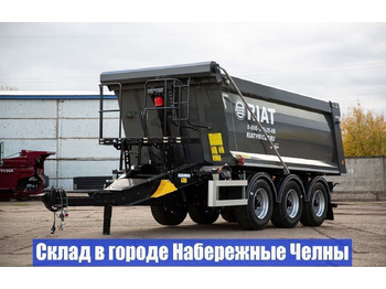 Самосвальный прицеп