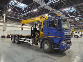 Новый Автоманипулятор Автомобиль специальный грузовой Атлас Трейлер 6x4 c КМУ HYVA 12 тонн: фото 4 Новый Автоманипулятор Автомобиль специальный грузовой Атлас Трейлер 6x4 c КМУ HYVA 12 тонн: фото 4