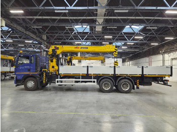 Новый Автоманипулятор Автомобиль специальный грузовой Атлас Трейлер 6x4 c КМУ HYVA 12 тонн: фото 2 Новый Автоманипулятор Автомобиль специальный грузовой Атлас Трейлер 6x4 c КМУ HYVA 12 тонн: фото 2