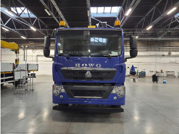 Новый Автоманипулятор Автомобиль специальный грузовой Атлас Трейлер 6x4 c КМУ HYVA 12 тонн: фото 5 Новый Автоманипулятор Автомобиль специальный грузовой Атлас Трейлер 6x4 c КМУ HYVA 12 тонн: фото 5