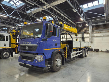 Автоманипулятор