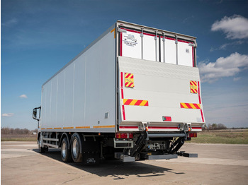 Изотермический грузовик Изотермический фургон АМЗ на шасси SITRAK С7H 6x2: фото 3 Изотермический грузовик Изотермический фургон АМЗ на шасси SITRAK С7H 6x2: фото 3