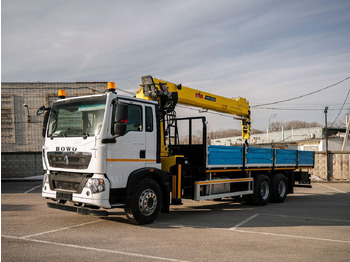 Автоманипулятор HOWO T5G