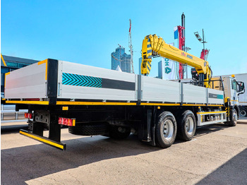 Автоманипулятор Краноманипуляторная установка HYVA на шасси HOWO T5G 6x4 14 тонн: фото 2 Автоманипулятор Краноманипуляторная установка HYVA на шасси HOWO T5G 6x4 14 тонн: фото 2