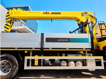 Новый Автоманипулятор Краноманипуляторная установка HYVA на шасси HOWO T5G 6x4 14 тонн: фото 5