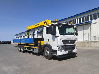 Автоманипулятор HOWO T5G