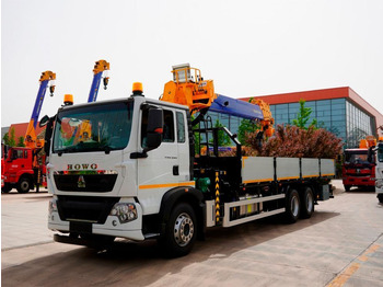 Автоманипулятор Краноманипуляторная установка Junton на шасси HOWO T5G 6x4 8 тонн: фото 4