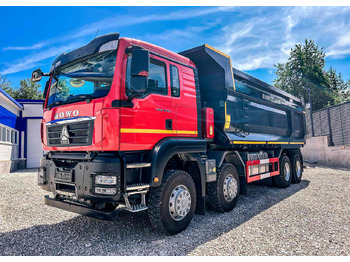 Самосвал HOWO T5G