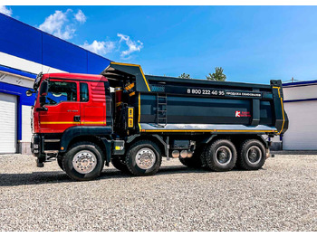 Самосвал САМОСВАЛ SITRAK C7H 8x4 25 куб.м 480 АКПП+РЕТ: фото 2 Самосвал САМОСВАЛ SITRAK C7H 8x4 25 куб.м 480 АКПП+РЕТ: фото 2