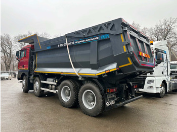 Новый Самосвал САМОСВАЛ SITRAK C7H 8x4 25 куб.м 540 АКПП+РЕТ, R24, козырек над всей кабиной: фото 5
