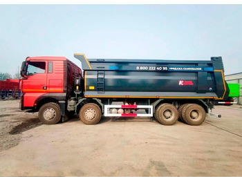 Самосвал САМОСВАЛ SITRAK C7H 8x4 29 куб.м 540 МКПП+РЕТ, R24: фото 2 Самосвал САМОСВАЛ SITRAK C7H 8x4 29 куб.м 540 МКПП+РЕТ, R24: фото 2