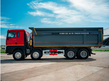 Новый Самосвал САМОСВАЛ SITRAK C7H 8x4 35 куб.м 540 МКПП, R24: фото 3 Новый Самосвал САМОСВАЛ SITRAK C7H 8x4 35 куб.м 540 МКПП, R24: фото 3