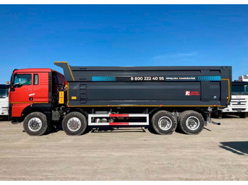 Самосвал САМОСВАЛ SITRAK C7H 8x4 38 куб.м 540 МКПП: фото 2 Самосвал САМОСВАЛ SITRAK C7H 8x4 38 куб.м 540 МКПП: фото 2