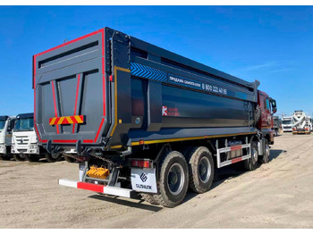 Самосвал САМОСВАЛ SITRAK C7H 8x4 38 куб.м 540 МКПП: фото 5 Самосвал САМОСВАЛ SITRAK C7H 8x4 38 куб.м 540 МКПП: фото 5