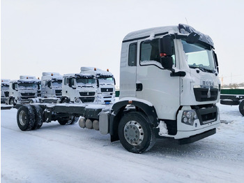 Новый Грузовик-шасси Шасси HOWO T5G 4x2 280 пневма, АКПП, 5400: фото 4