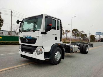 Грузовик-шасси HOWO T5G